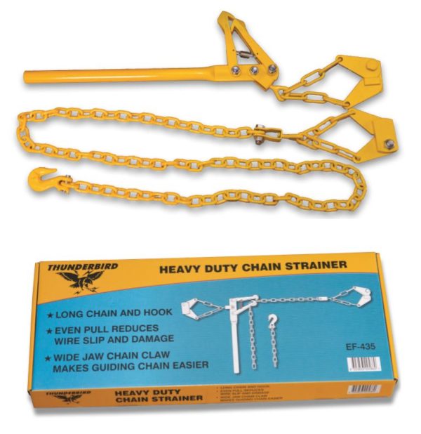 Premium Chain Wire Strainer